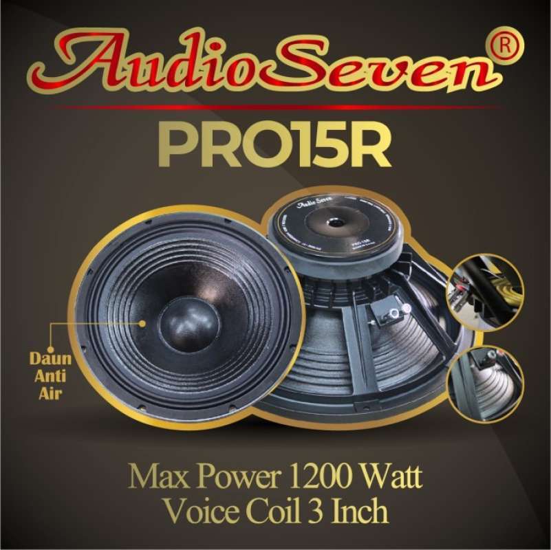 Speaker 15 best sale inch audio seven