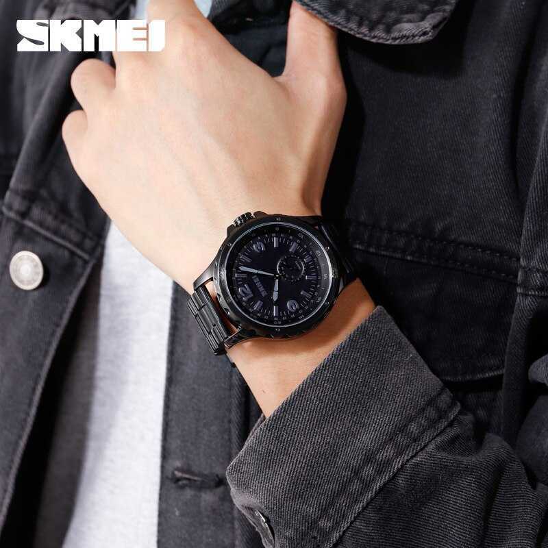 Skmei 1513 on sale