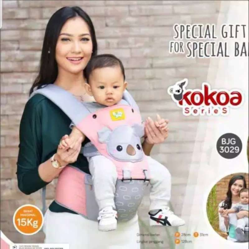 Baby shop joy hipseat