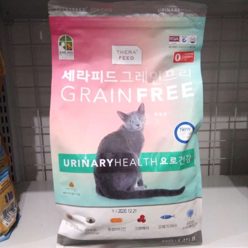 Grain free cat food for urinary health discount