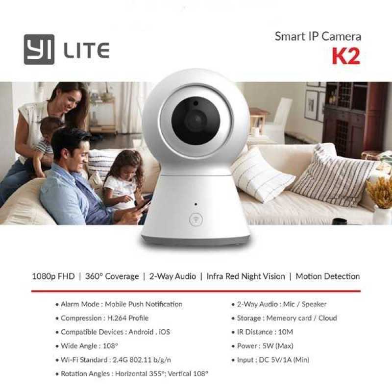 Xiaoyi outdoor camera hotsell