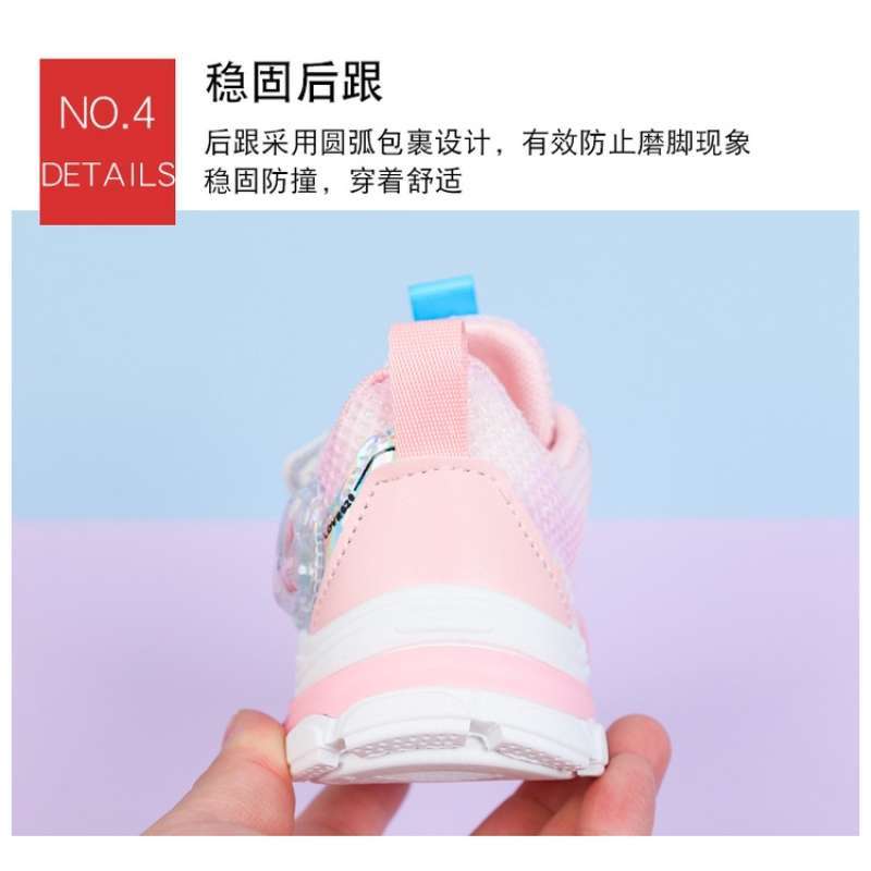 Mollyca boots amazon shop