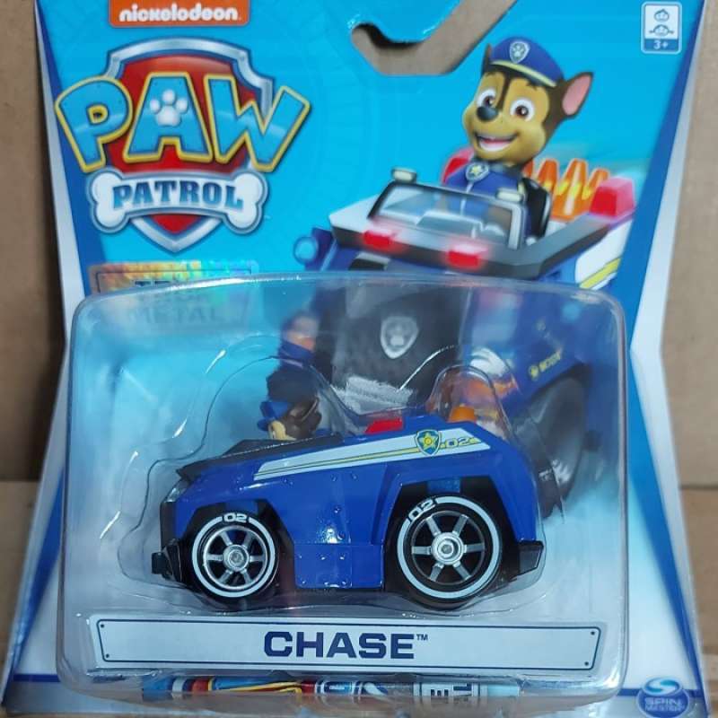 Mobil paw patrol clearance