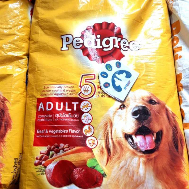 Pedigree chicken and milk 20kg shop