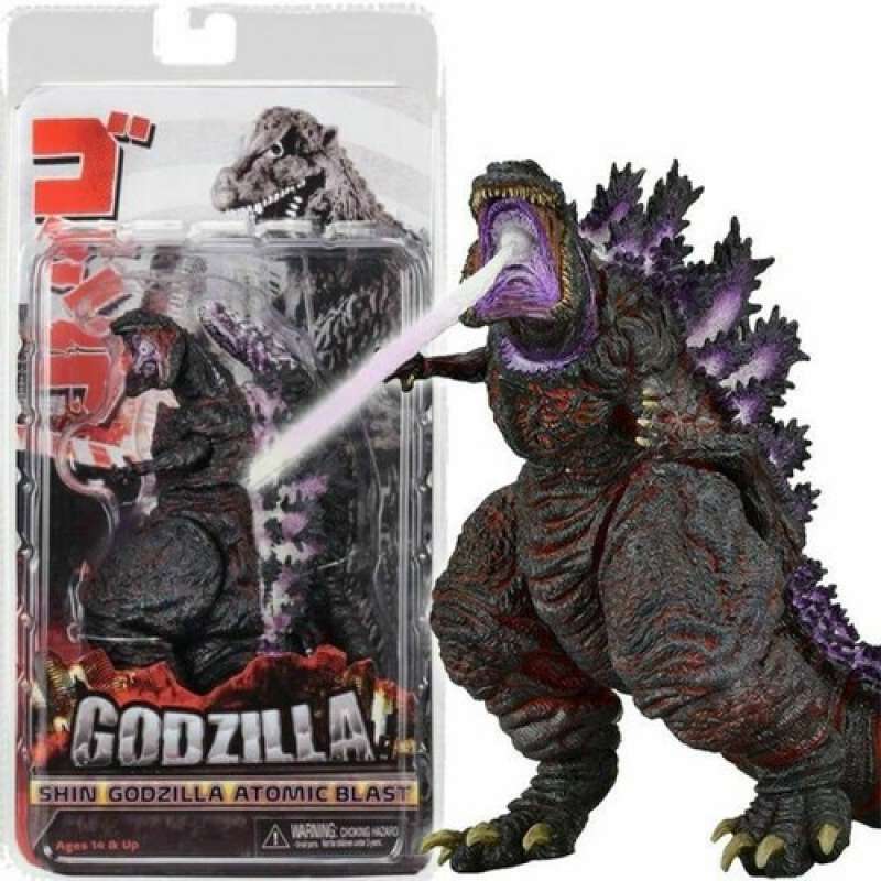 Shin godzilla deals neca figure