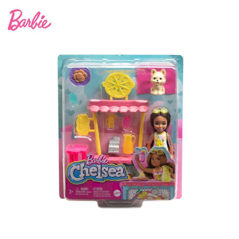 Barbie Toy Barbie Ice Cream Stand Barbie Sisters Skipper Doll And