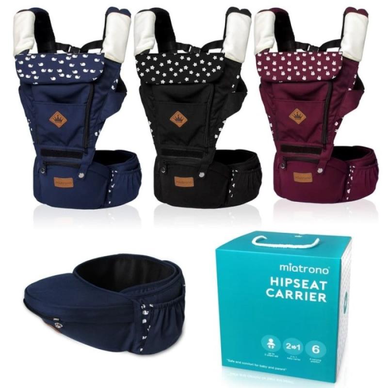 Miatrono hipseat sales