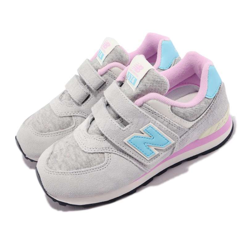 New balance cheap shoes yogyakarta