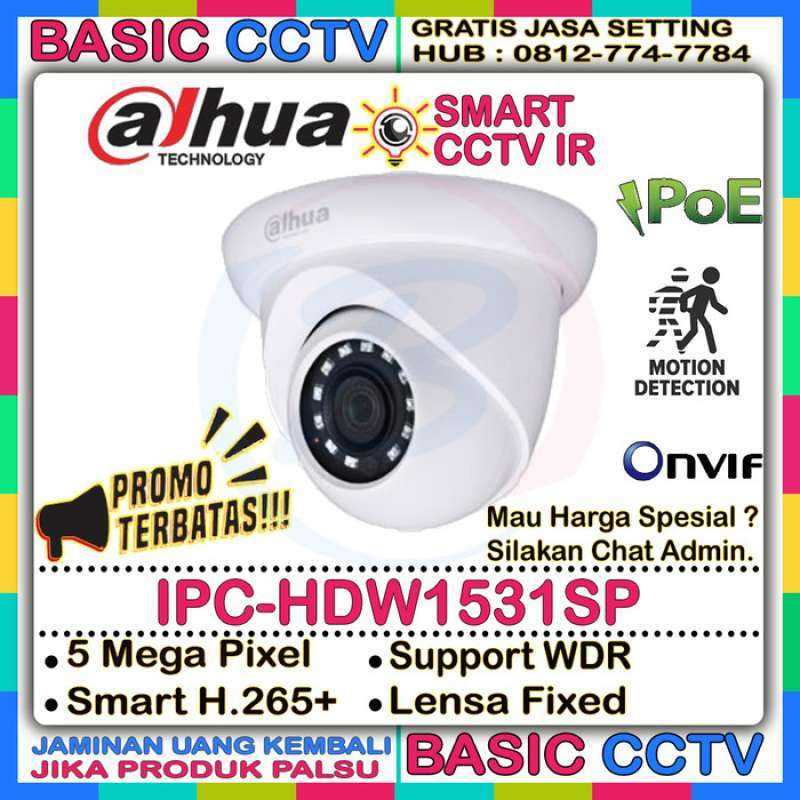 Hdw1531sp discount