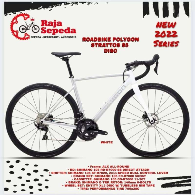 Strattos s5 on sale disc brake