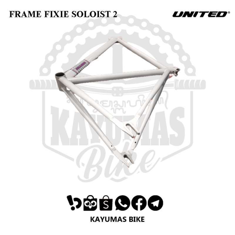 Frame shop united soloist