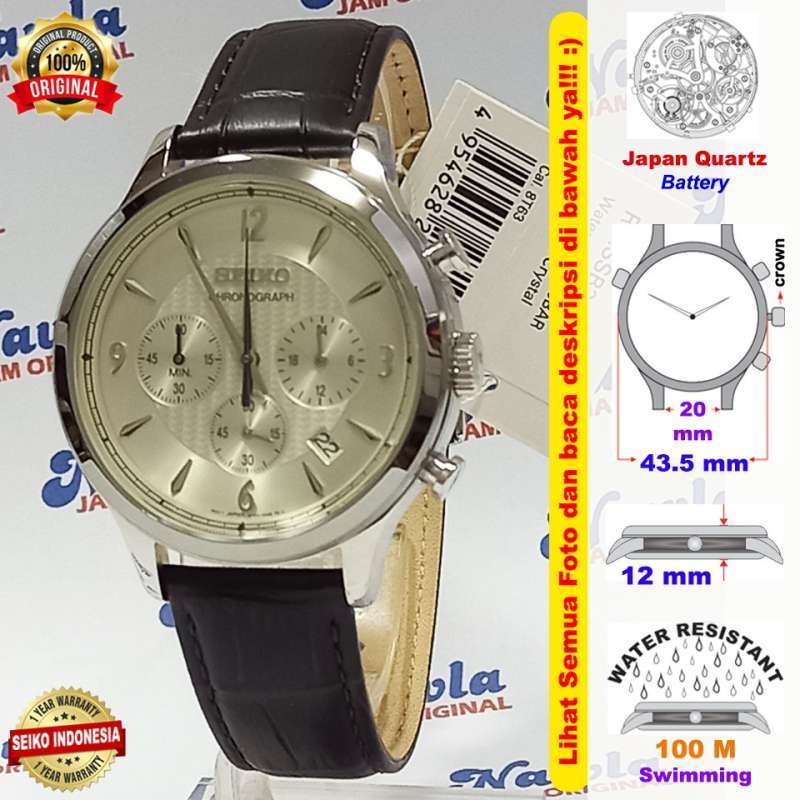 Ssb341 seiko hot sale