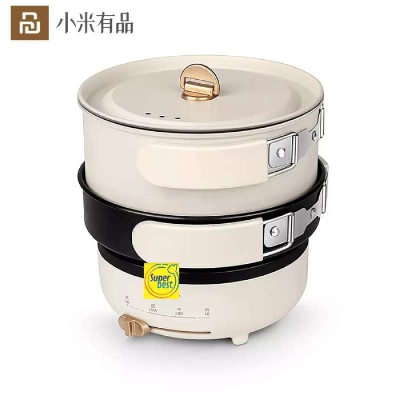 Nathome hotsell travel cooker