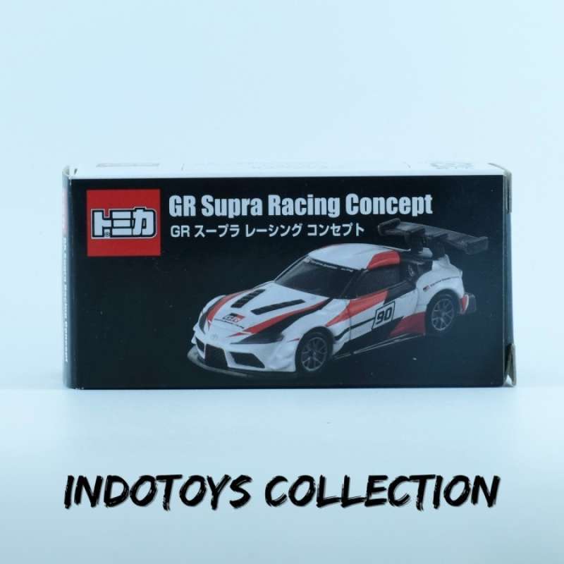 Tomica gr supra racing concept on sale