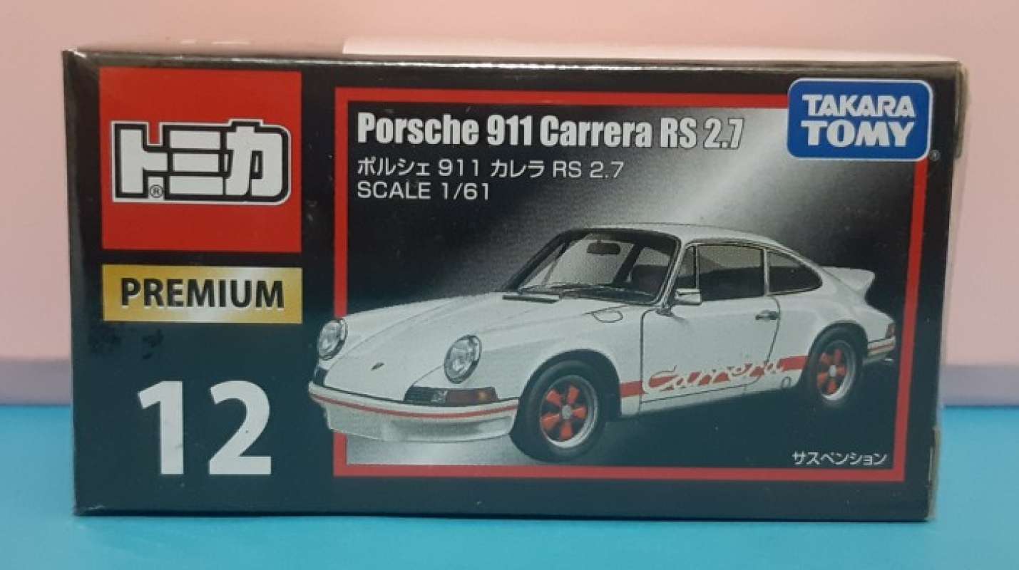 Takara cheap tomy porsche