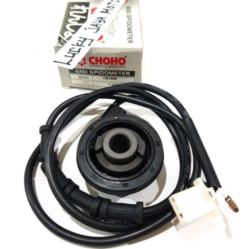 Gearbox 2025 speedometer cb150r