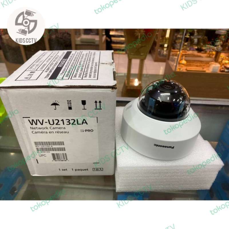 Panasonic ip online camera 2mp