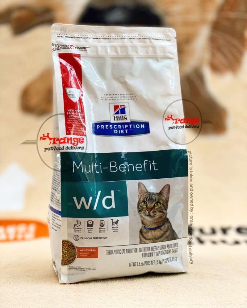Science diet wd sale cat food
