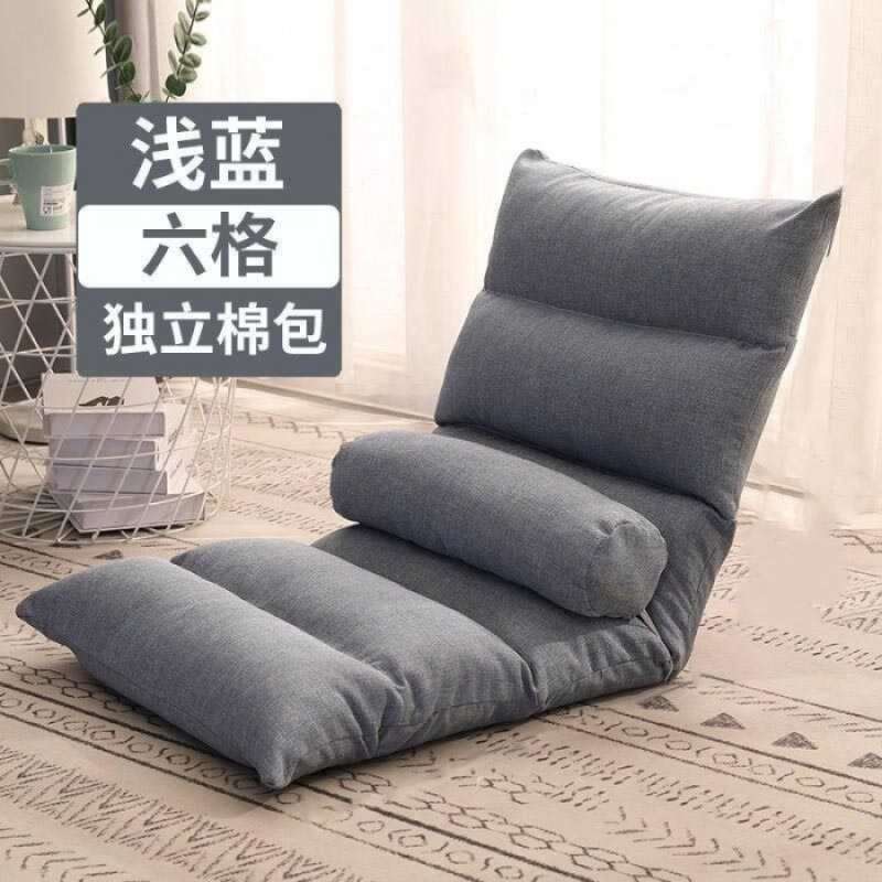 Tempat duduk top