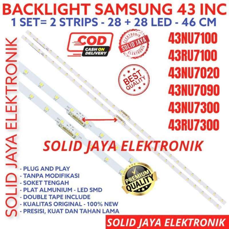 43nu7090 discount