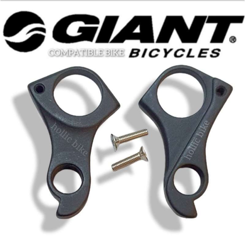 Giant store tcr promo