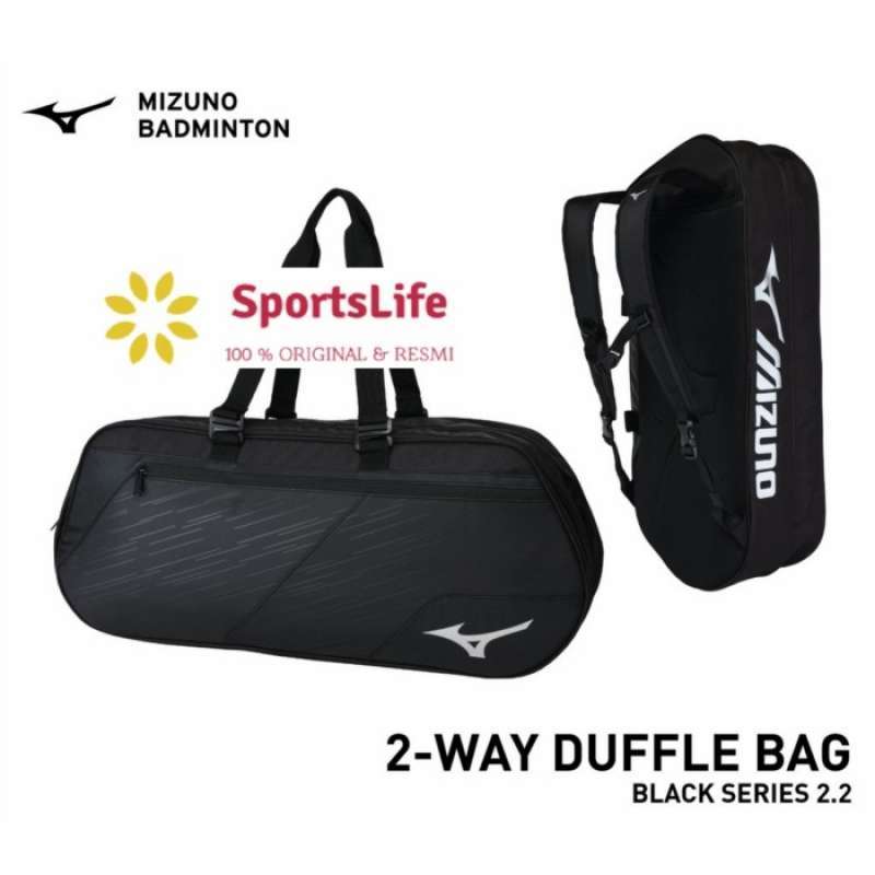 Mizuno black series hot sale
