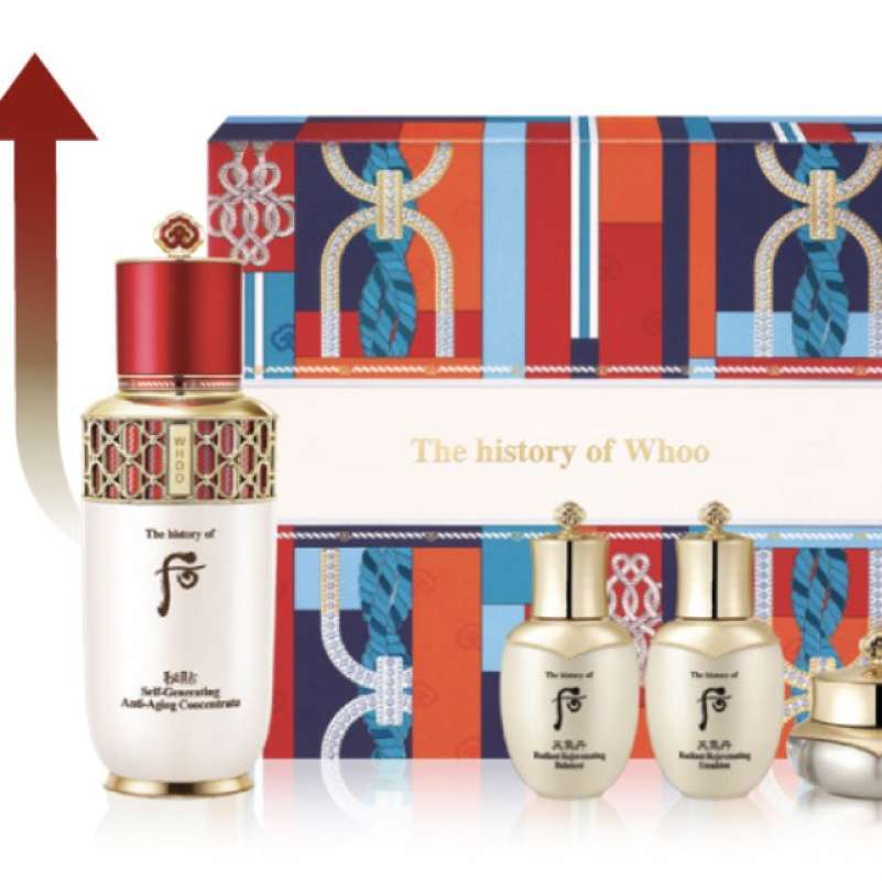 The history of whoo self generatinnti aging concentrate special set