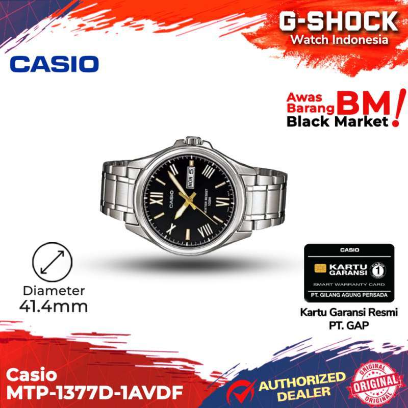 Mtp 1377 sales