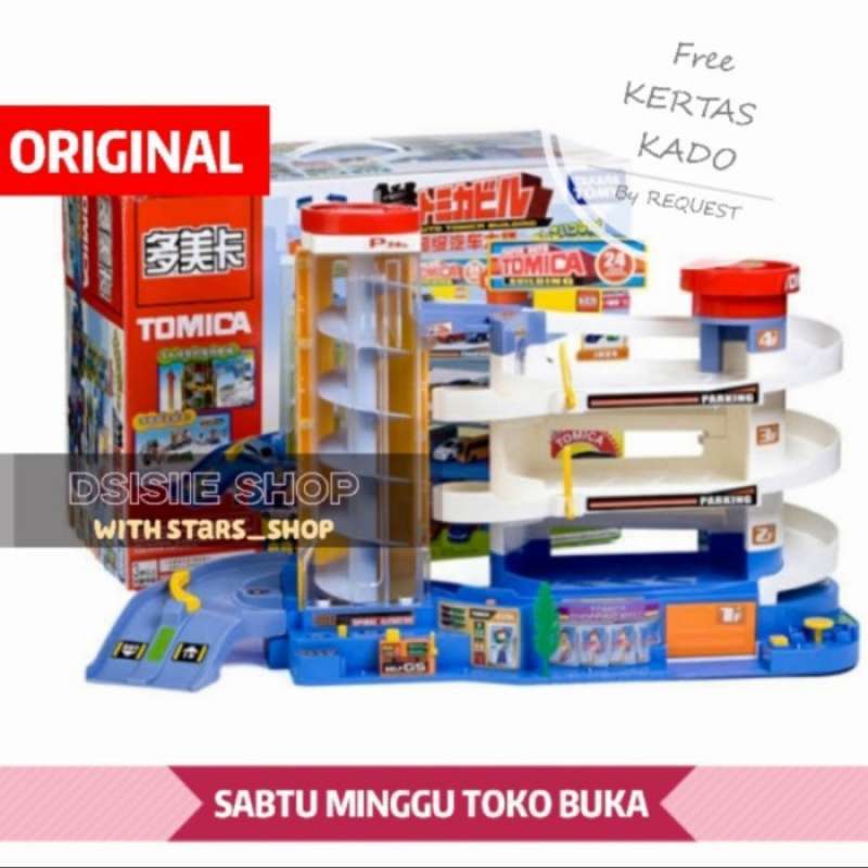 Super shop auto tomica