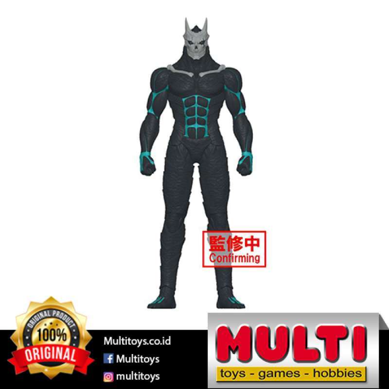 Kaiju No.8 PVC Statue Kaiju No.8 Big Size Sofubi 26 cm Banpresto
