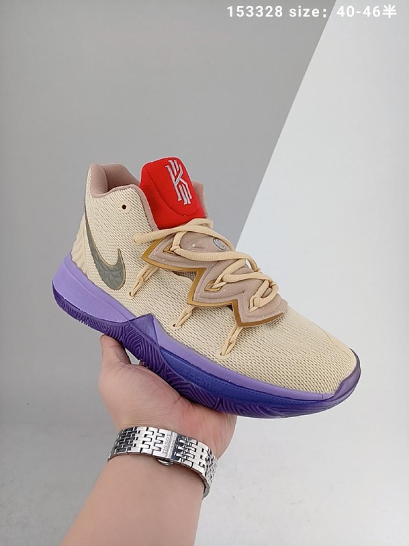 Kyrie 5 hotsell sbsp ep