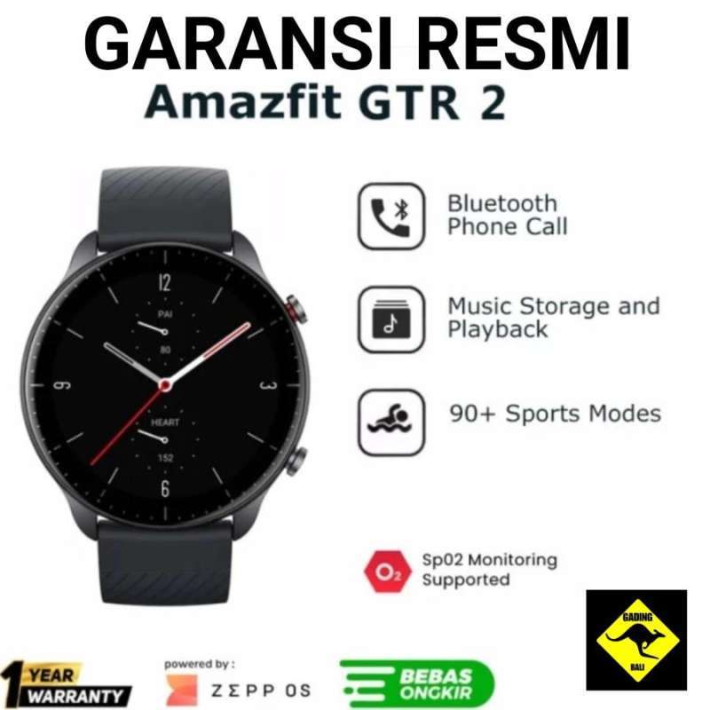 Amazfit sp02 deals