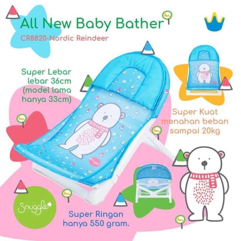 Snuggle top baby bather