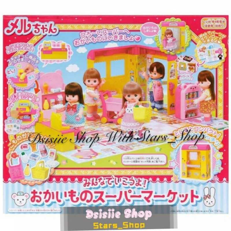 Mell chan sales doll house