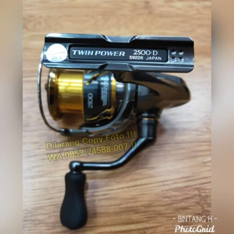 SHIMANO TWINPOWER2500 うまき