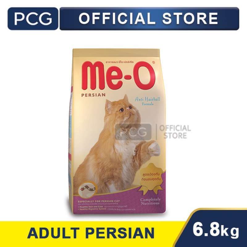 Meo hairball cheap