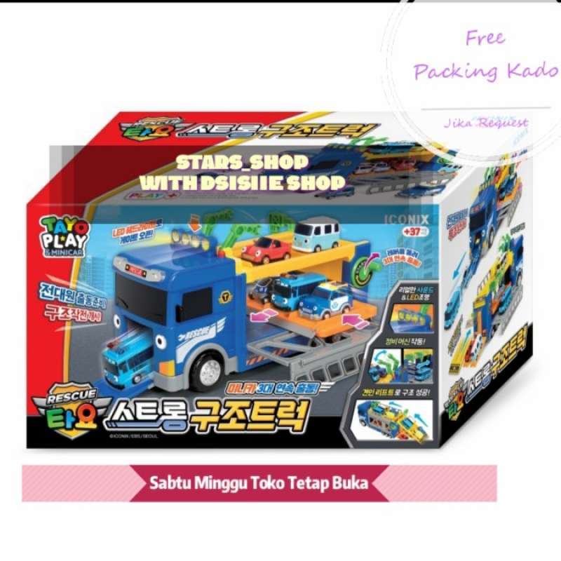 Tayo track playset cheap