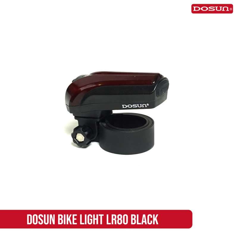 Dosun best sale bike light