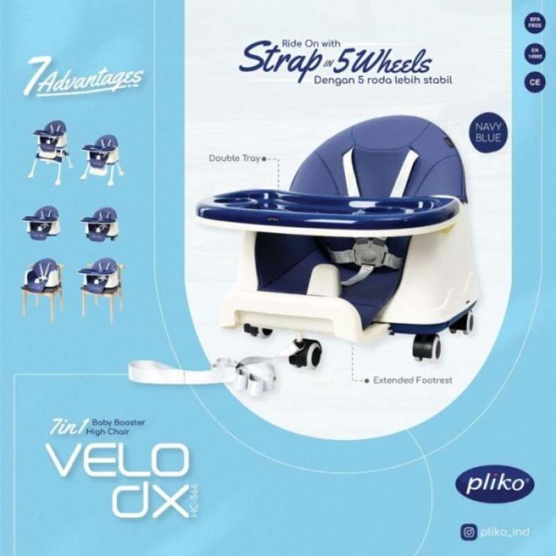 Baby chair hot sale pliko
