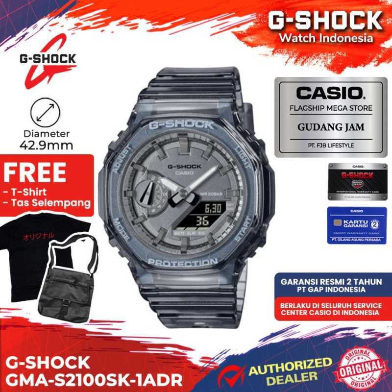 Harga g shock hot sale sk1