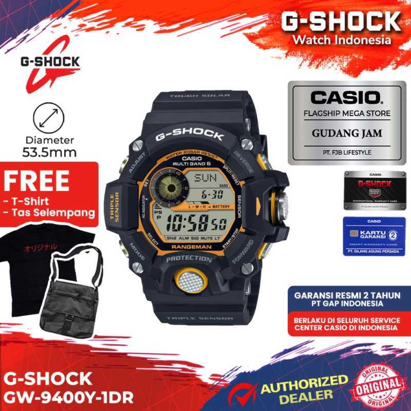 Harga shop gw 9400