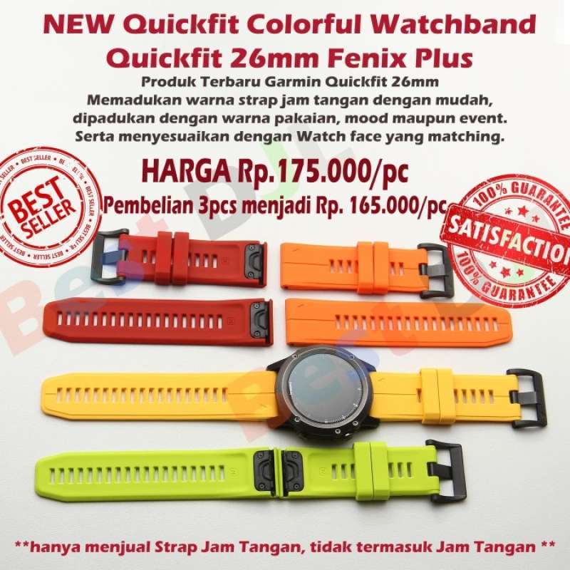 Fenix 5 plus harga best sale
