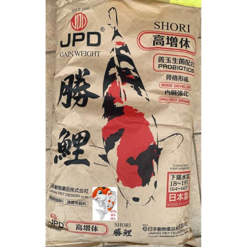 Jpd shori top koi food