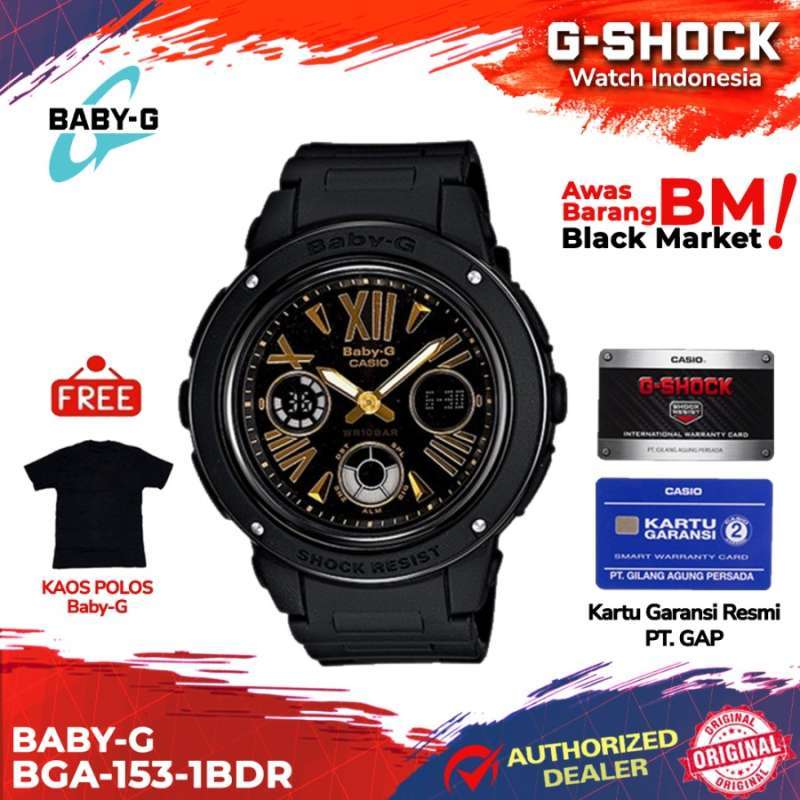 Promo Baby G BabyG BGA 153 1BDR BGA 153 1B BGA 153 BGA153 BGA 153