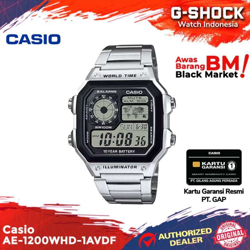 Ae1200whd sales
