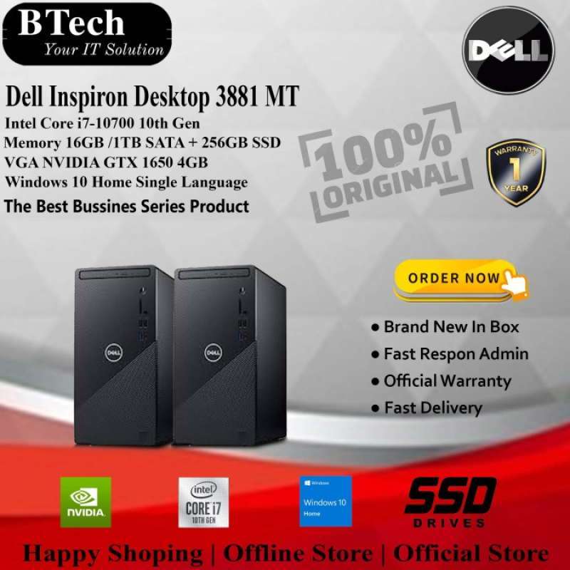 Dell inspiron discount 3881 i7