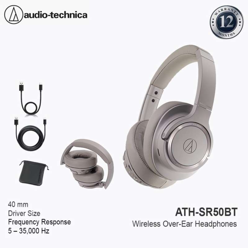 Ath sr hotsell 50