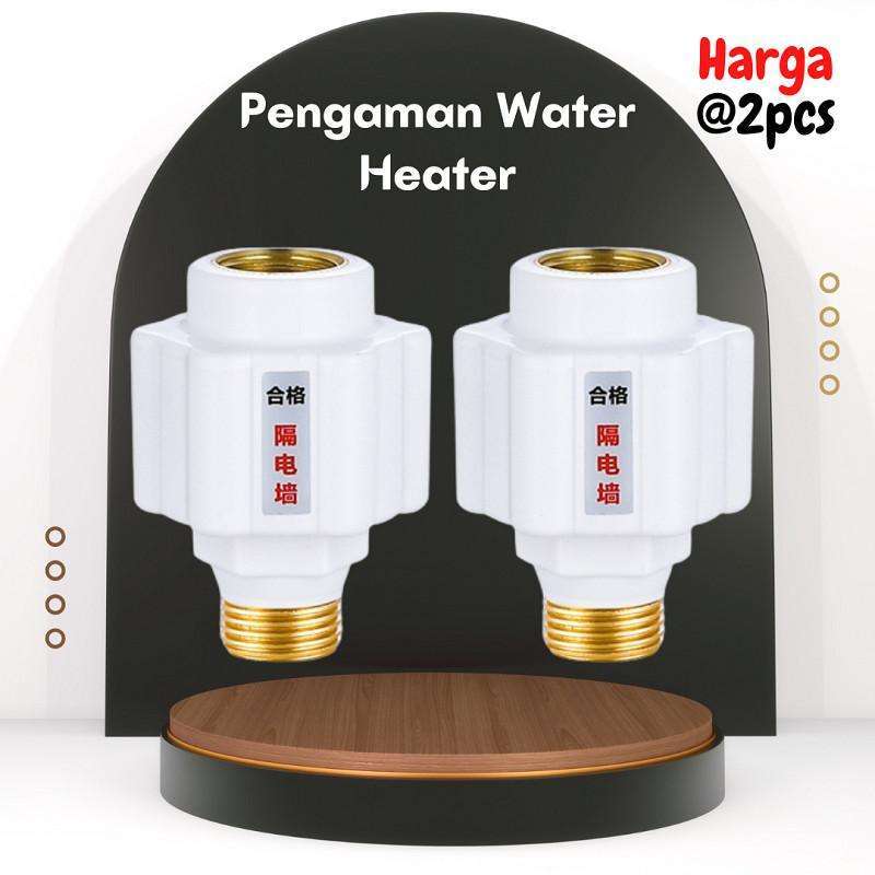 Shielding Water Heaters: Essential Protection