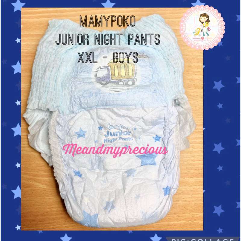 Mamypoko junior night pants sales xxl