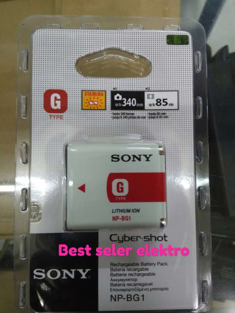 SONY Cyber-shot DSC-F77 勿体なく 元箱付 LL2132#Z1951